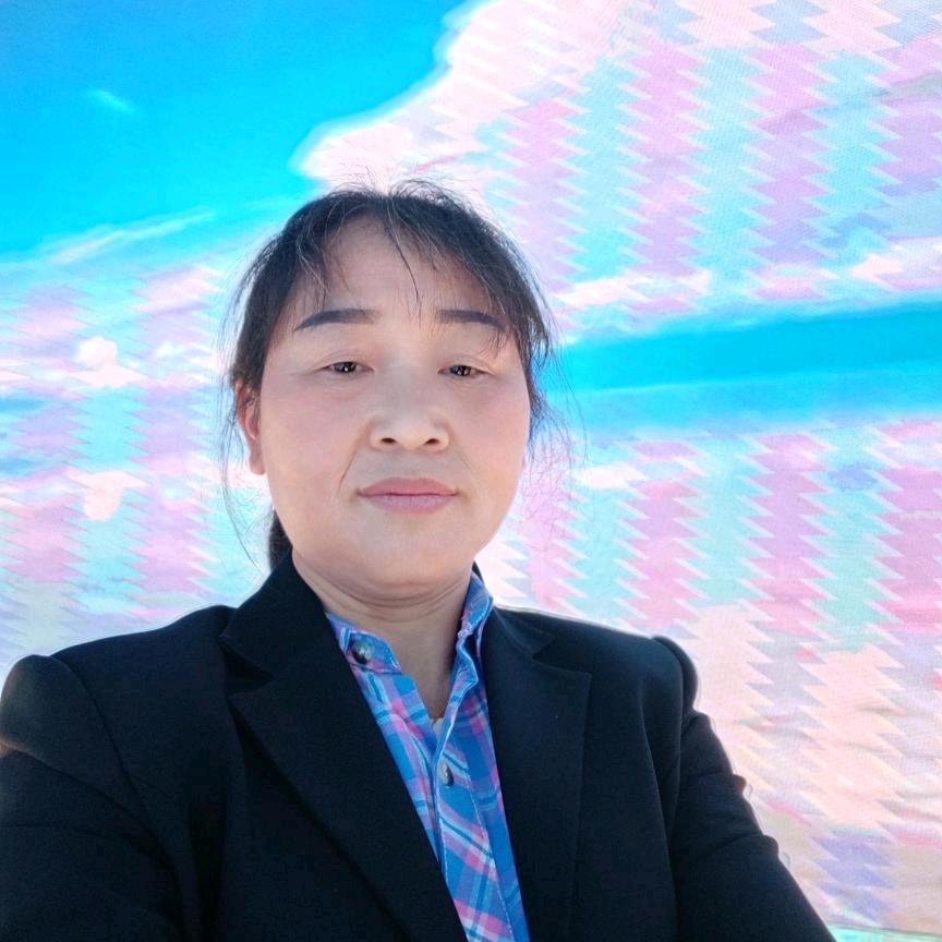戴，二姐你好