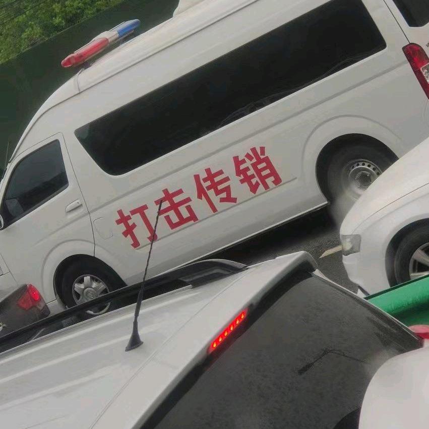 反传小乔