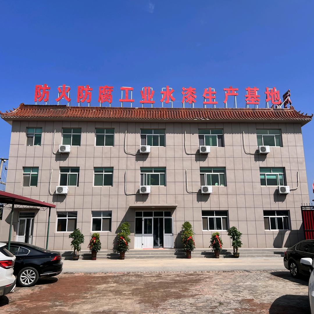 彩钢瓦翻新漆 TPU防水自粘卷材厂家