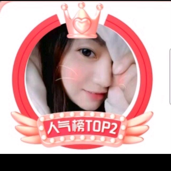 爱错