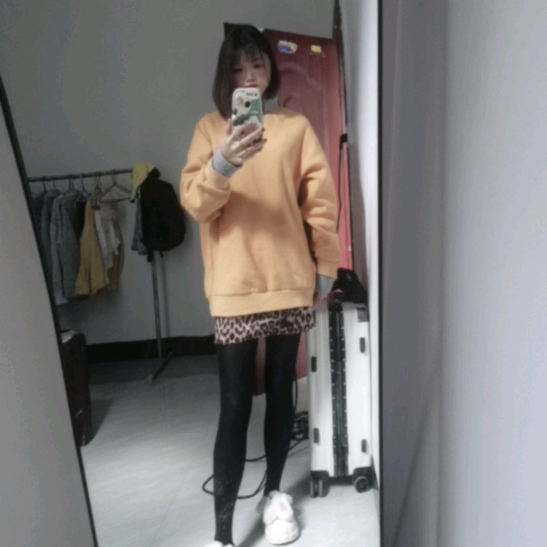 抖醉开心😄