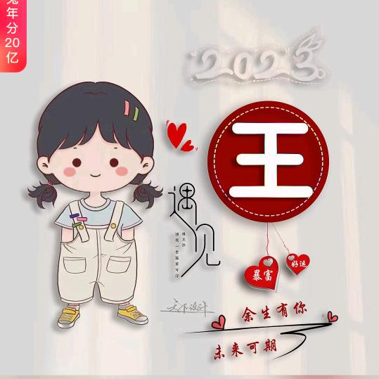 🥀এ᭄累了ꦿ谁💔疼ོ࿐ᩚ