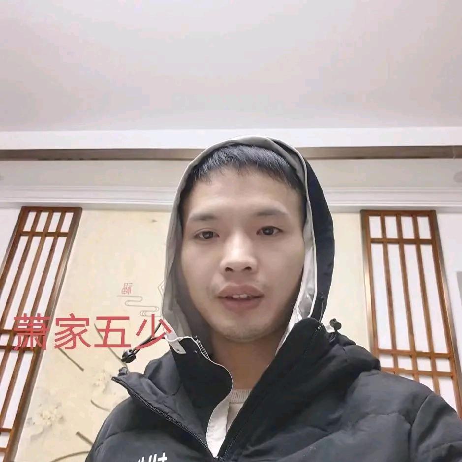 肖家五少（重庆酸辣粉麻辣烫）