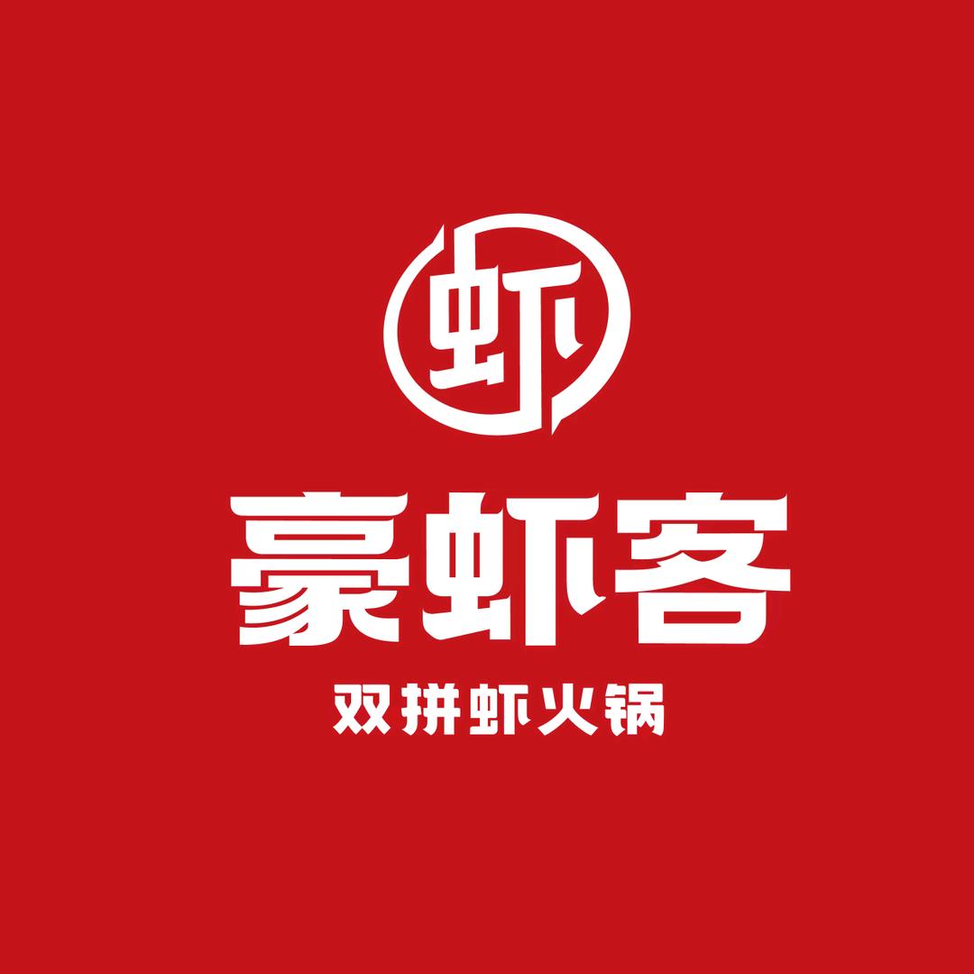 豪虾客官方直播间