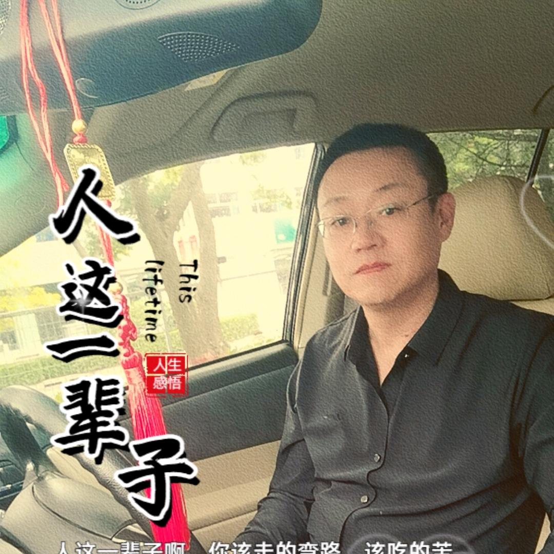 爱上寒冬的味道头像