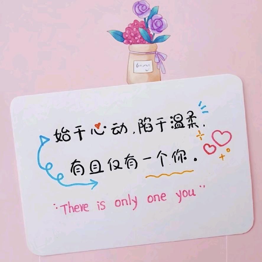 🦋嫑忈💕嘦姕࿐ᩚ