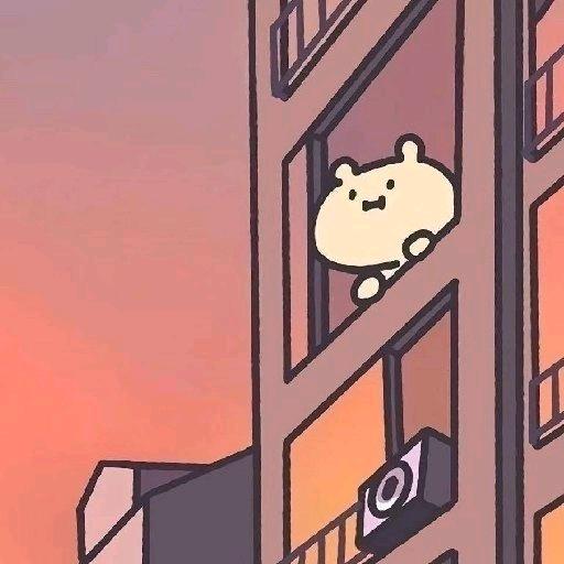 三里丶