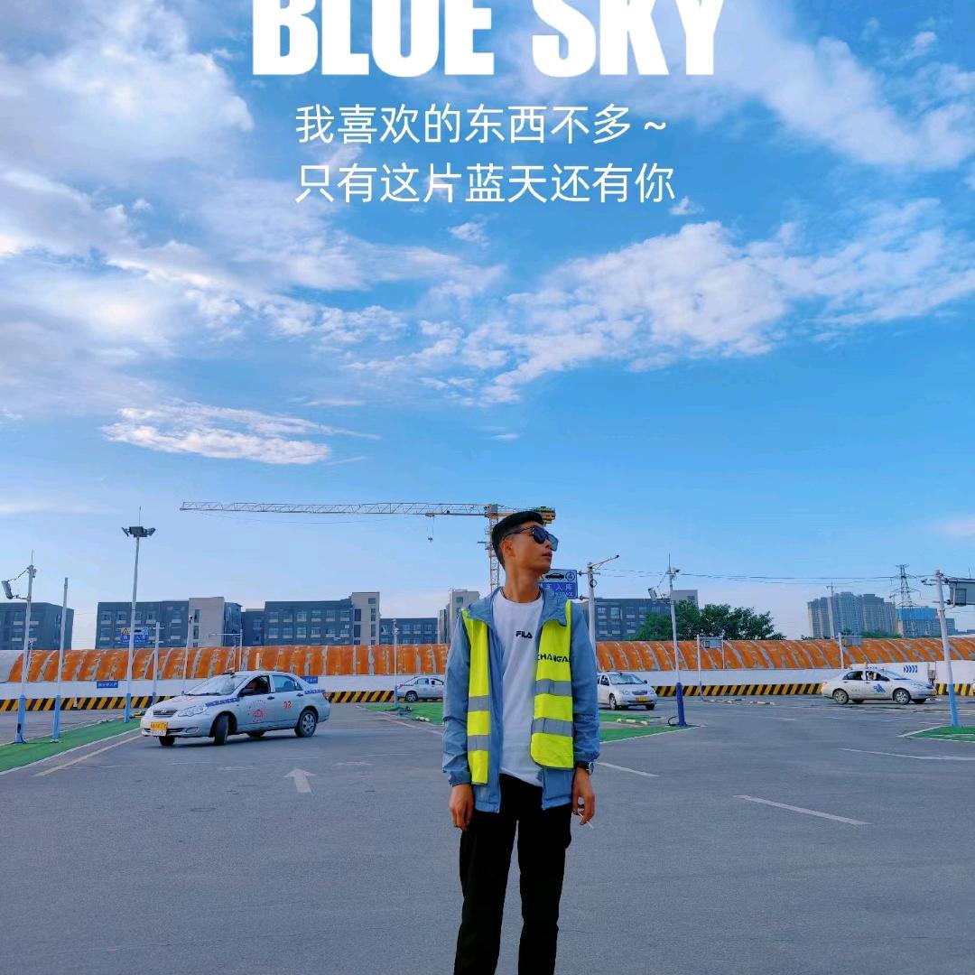 西安子阳驾考