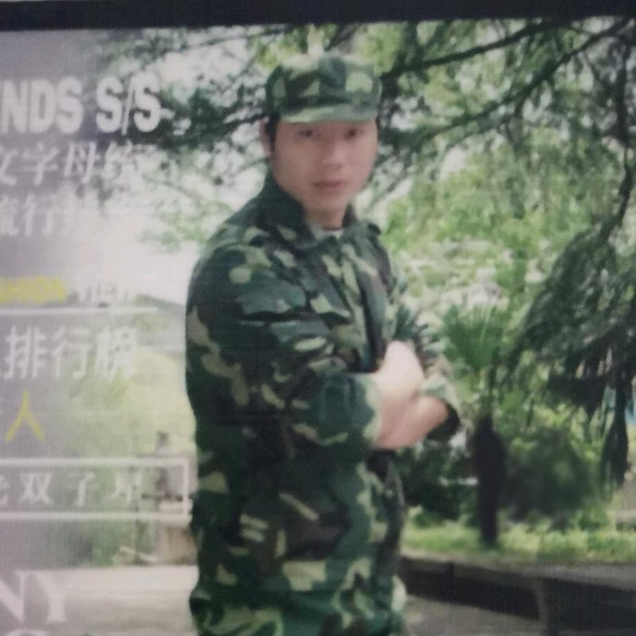 石阡县青龙跆拳道搏击健身有限公司