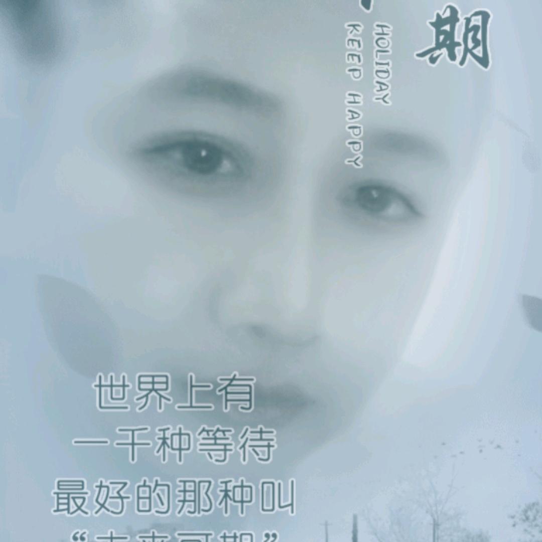 不懂(⑉°з°)-♡