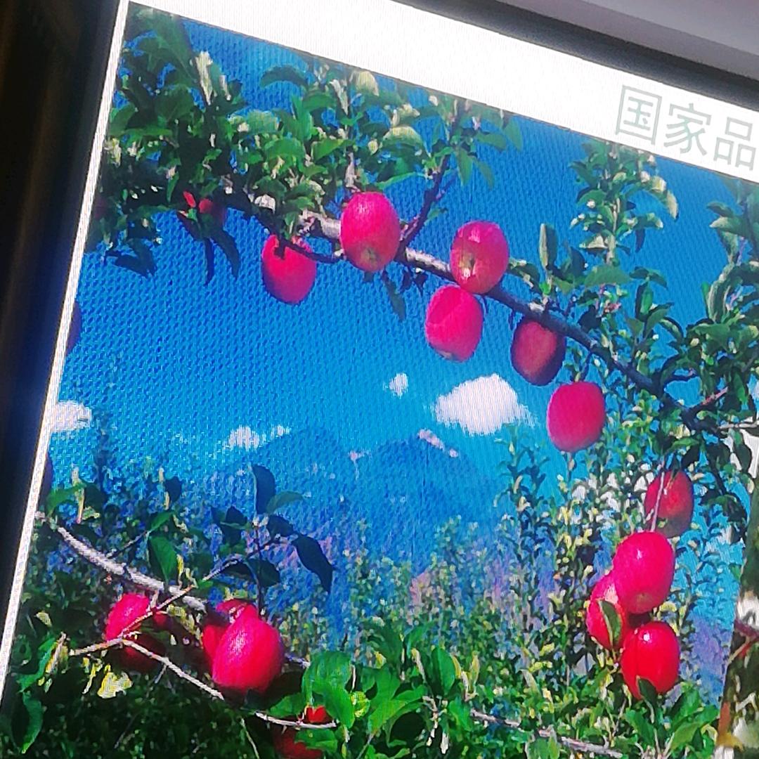 平安事福