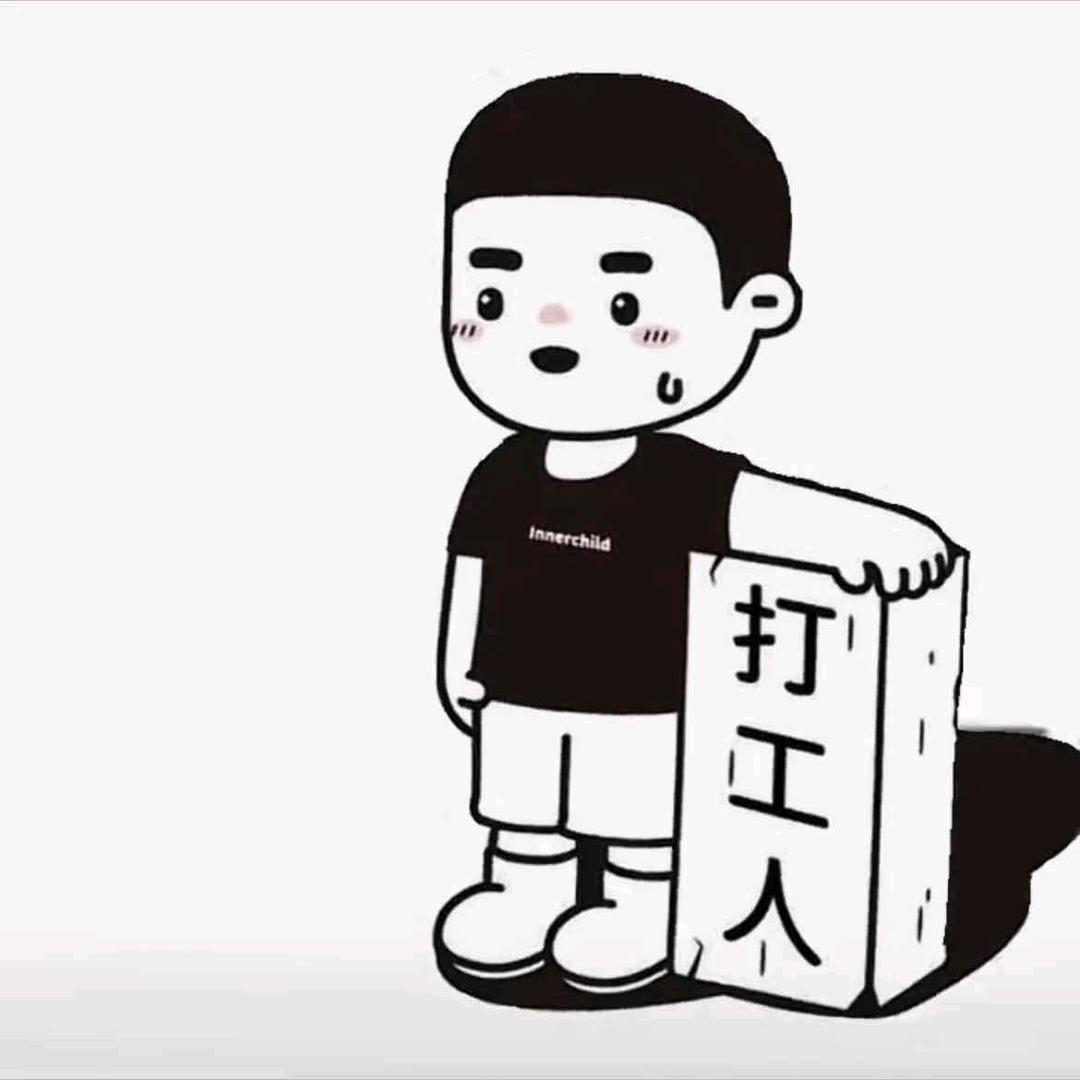 帝景湾.美怡乐冰淇淋