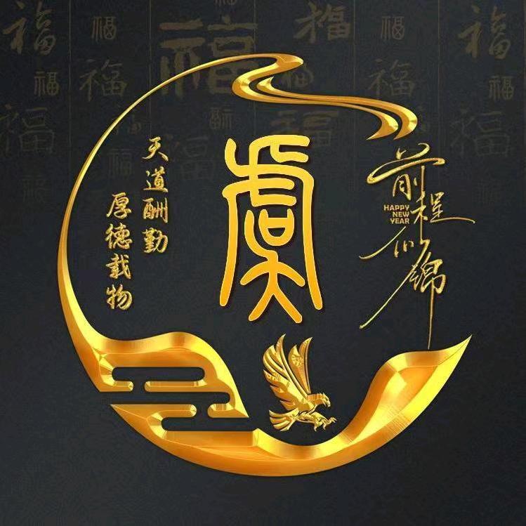 இ酒醉٩͡[๏̯͡๏]۶的鱼ʃƪ