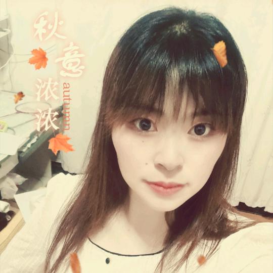 潘微笑