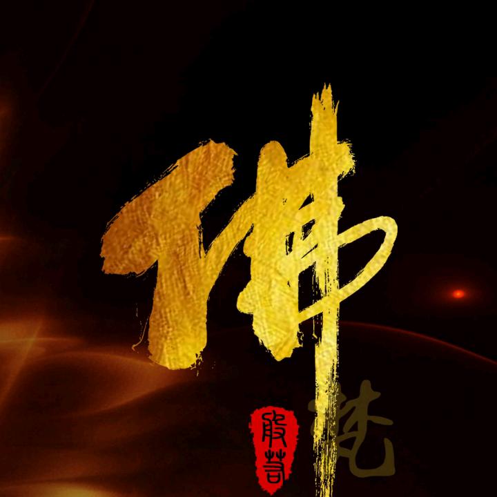 冬东