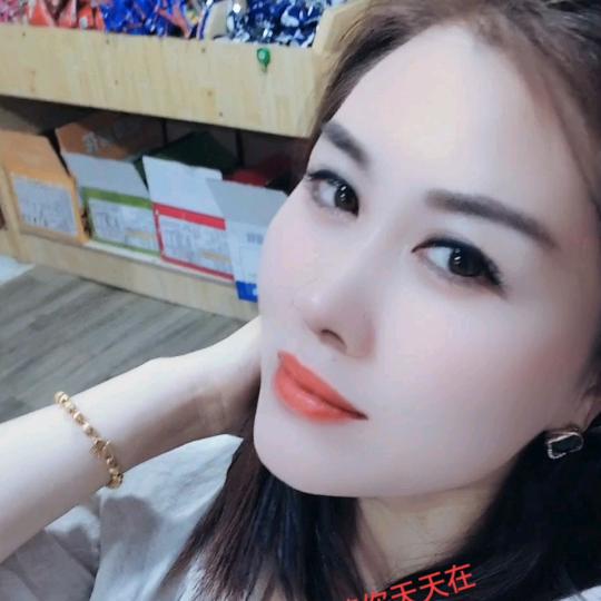 忘记我是谁