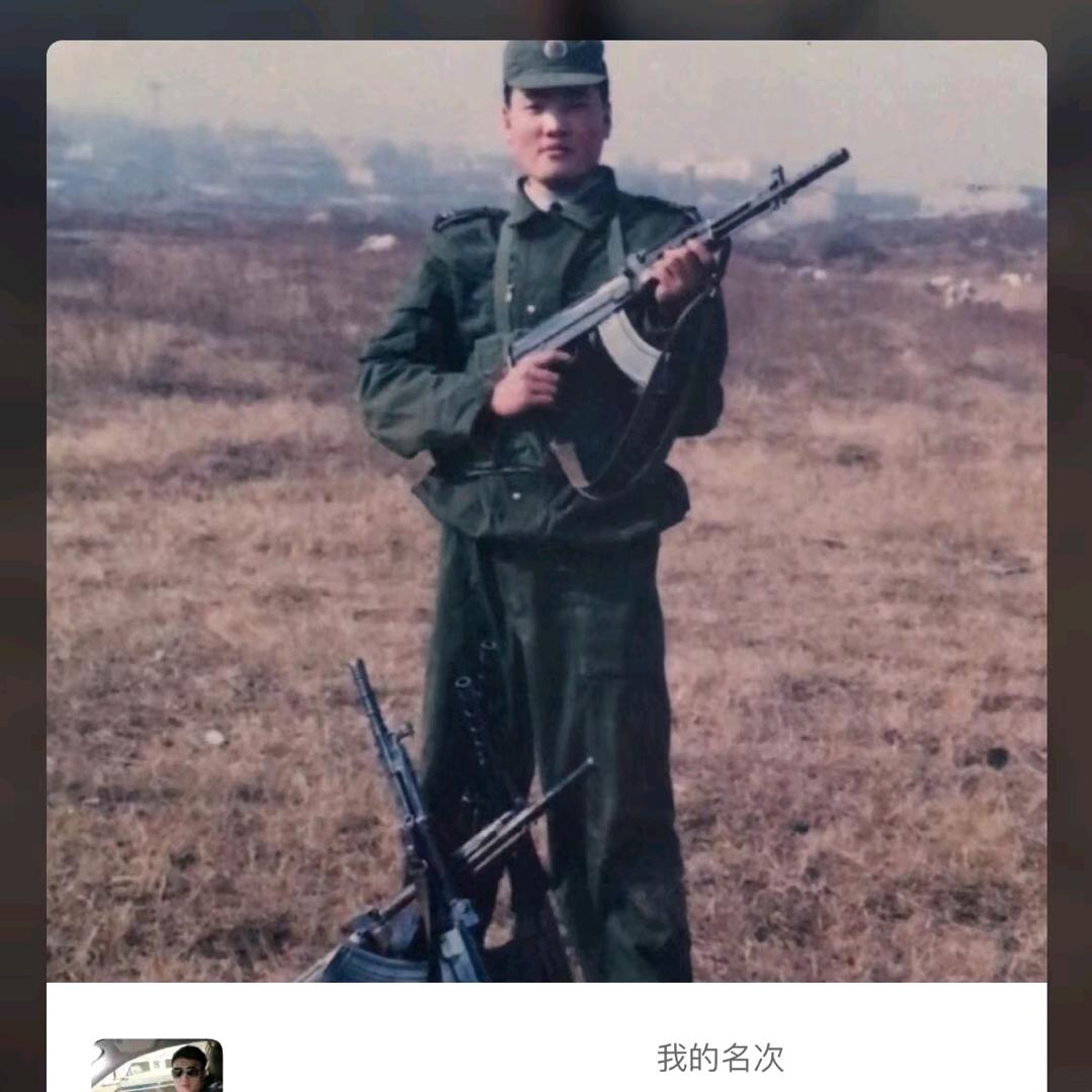 初心浩南