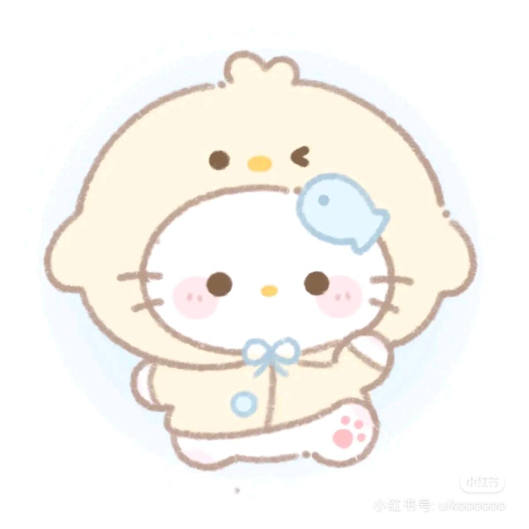 柚柚      （私