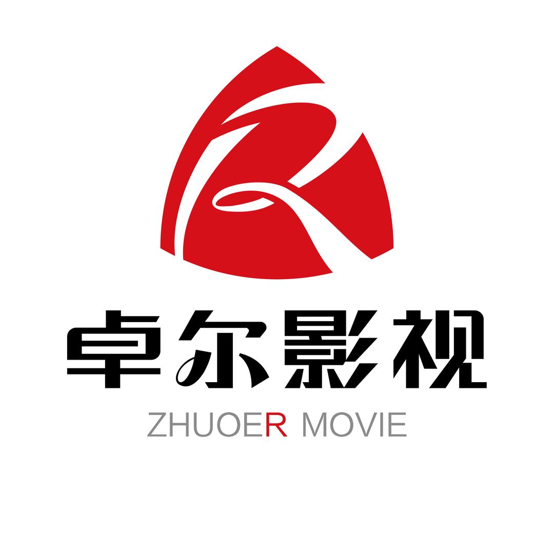 卓尔影视创作中心