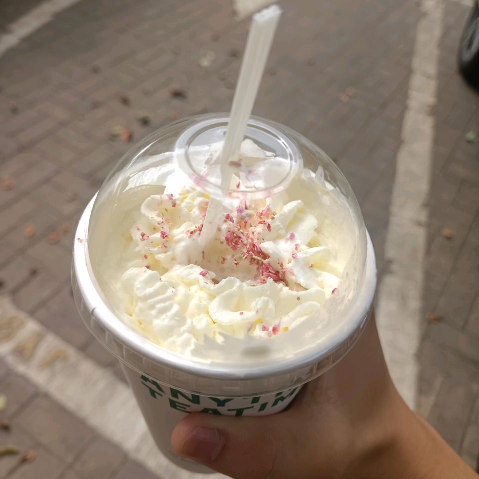 得
