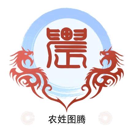 恒仔@
