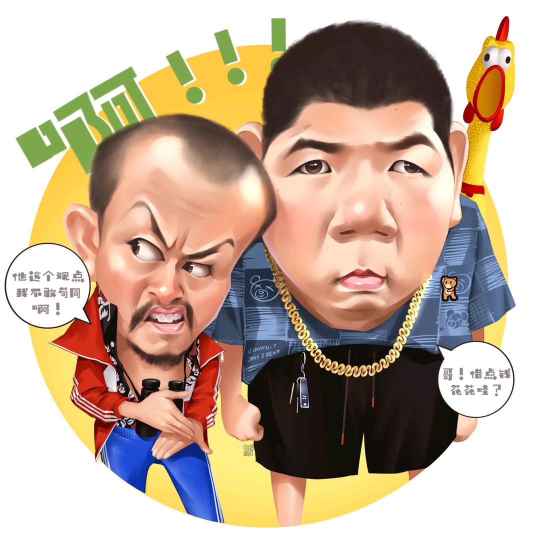 颜边甄选