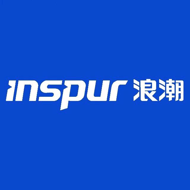 浪潮