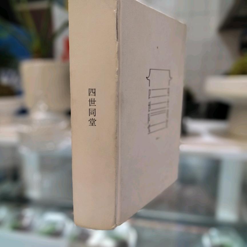 刘小味米线店（上堤公寓店）