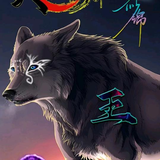 勇者无惧