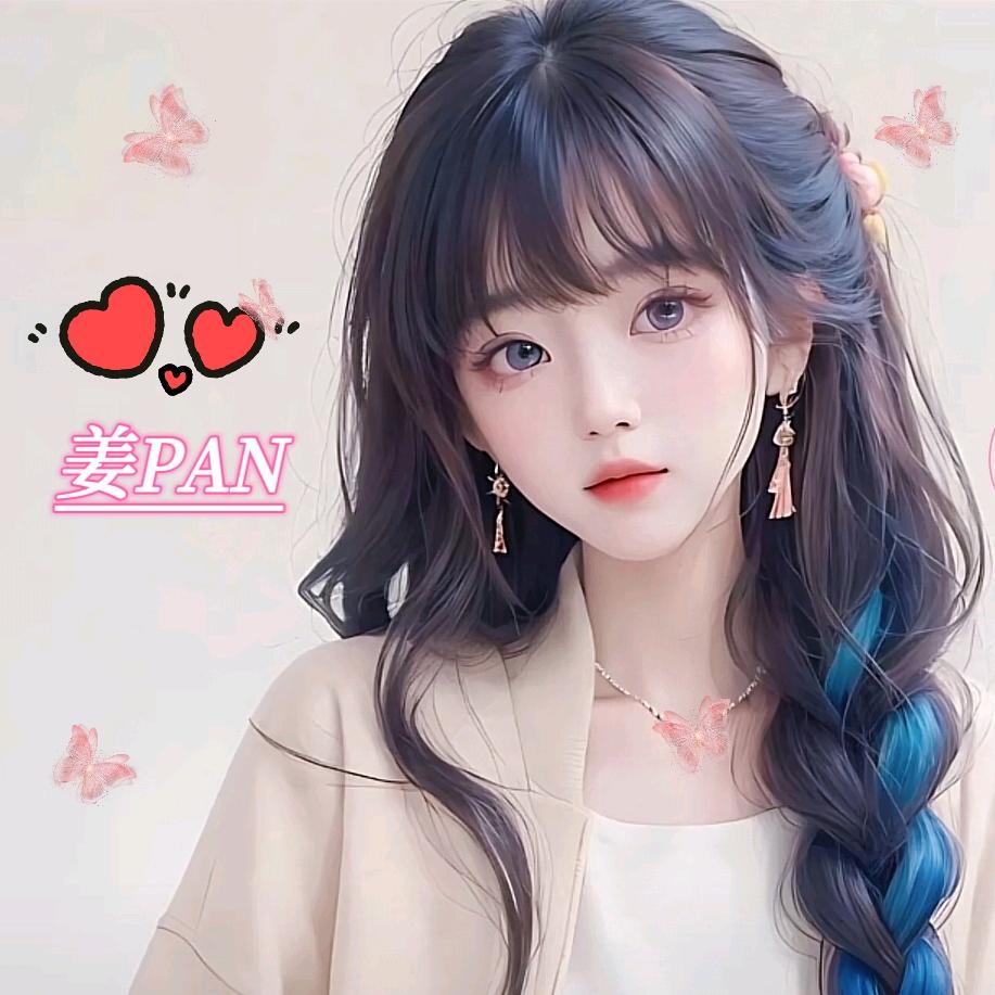 婷涵🍓聪