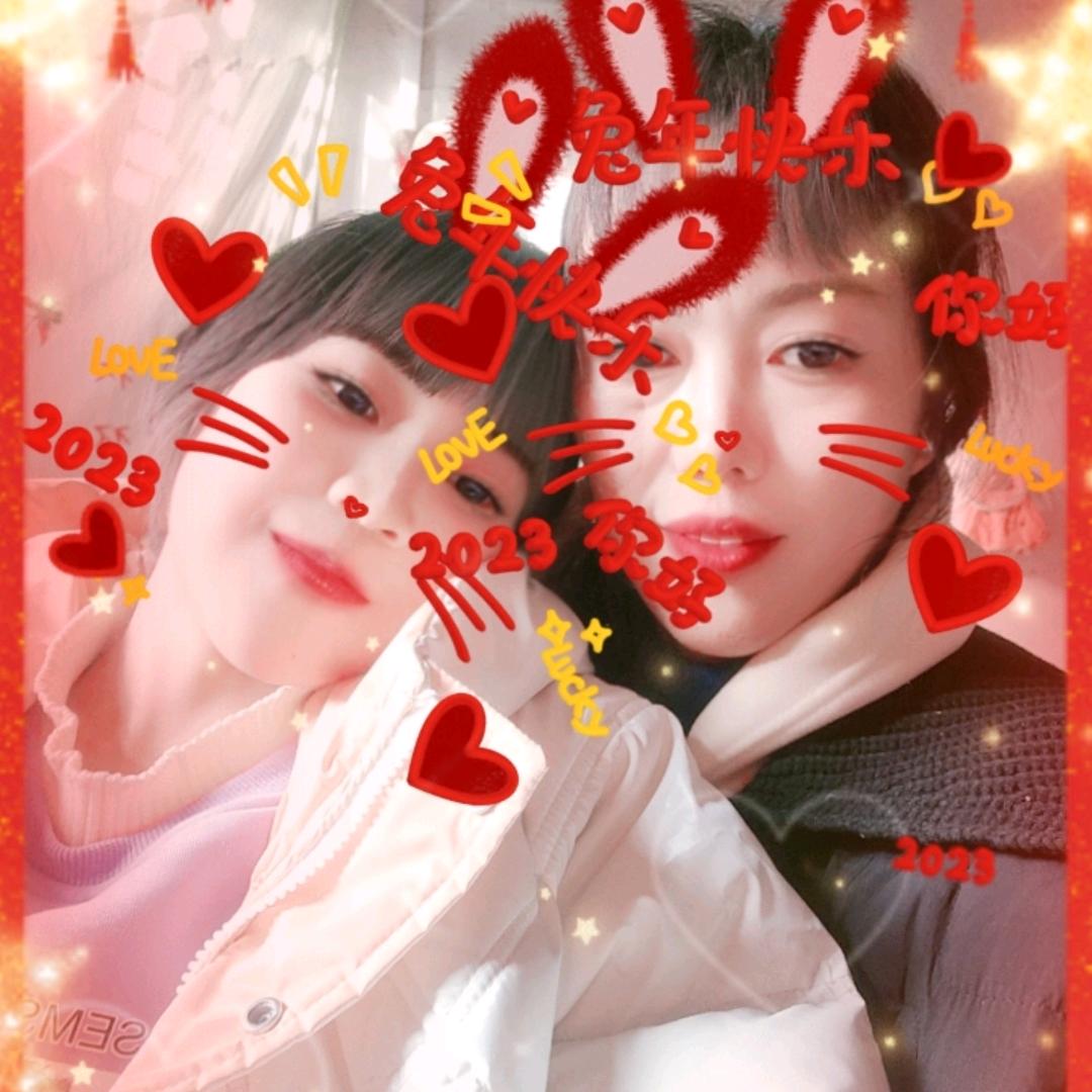 💞露💞露💕