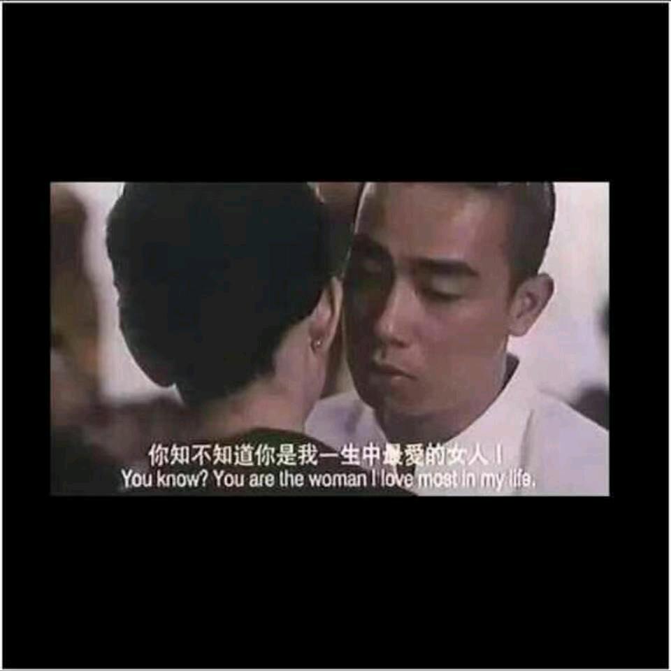 《一路向前》