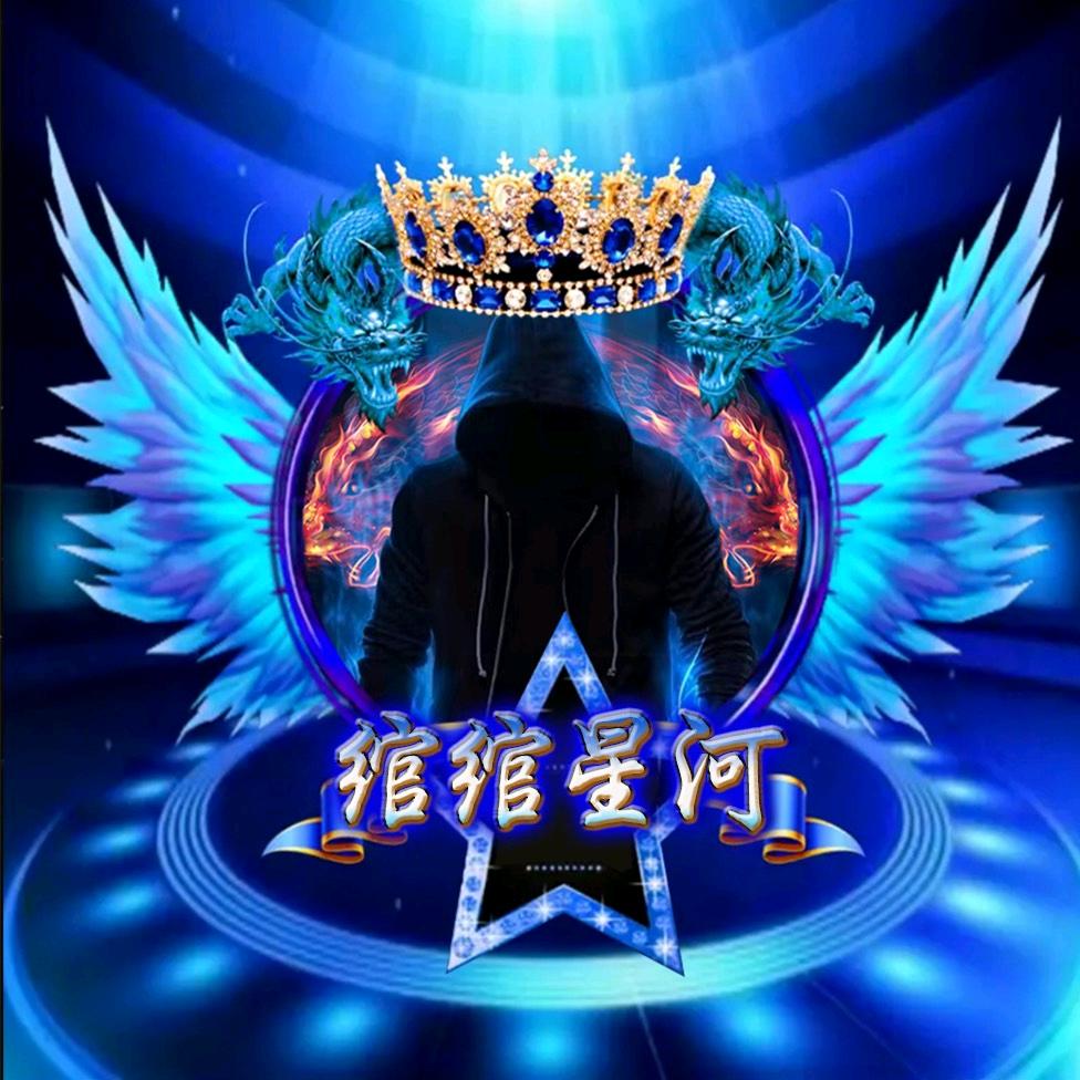 💞࿐七ღ哥💞࿐