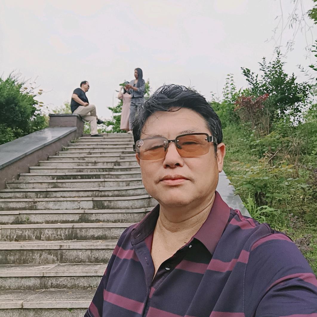 崇阳，白霓老刘