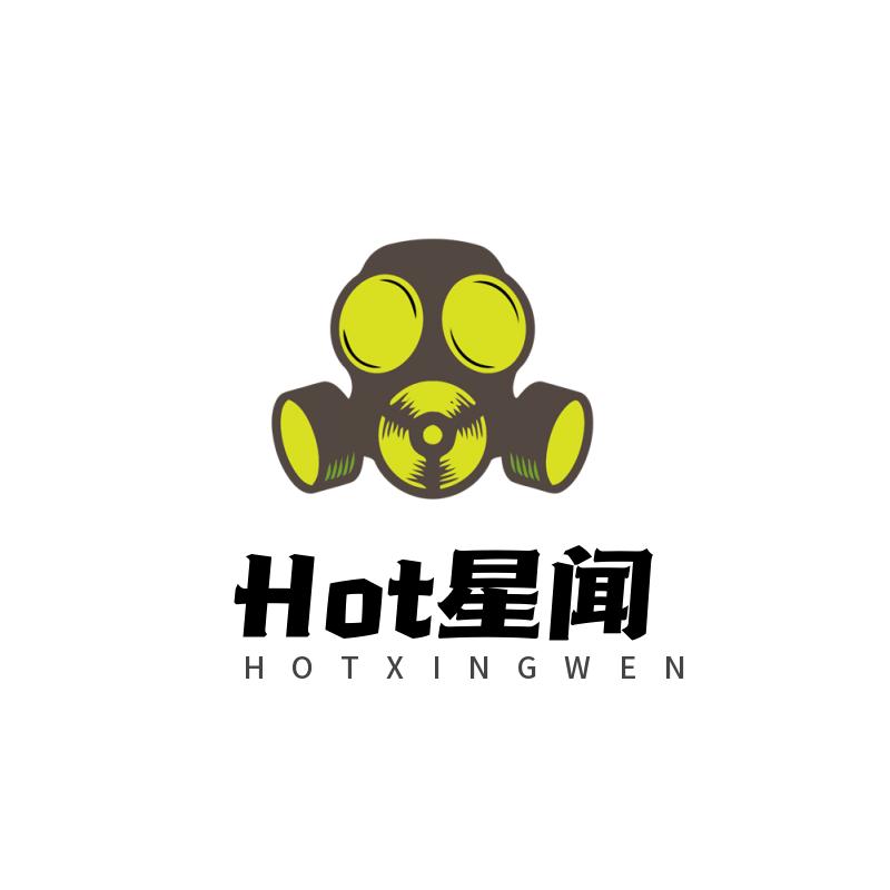 Hot星闻
