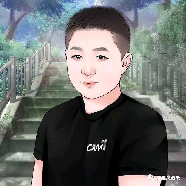 あ緈諨ジ蝼蚁う