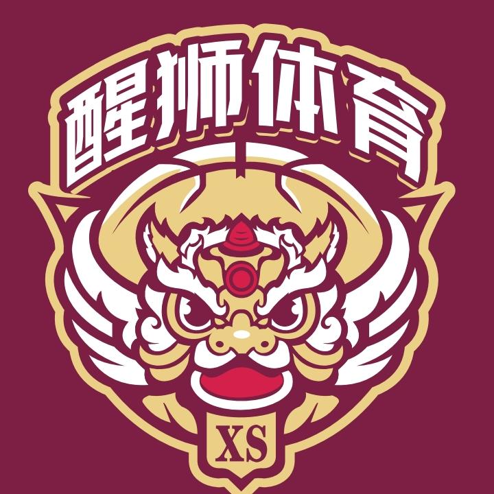 RC篮球中心