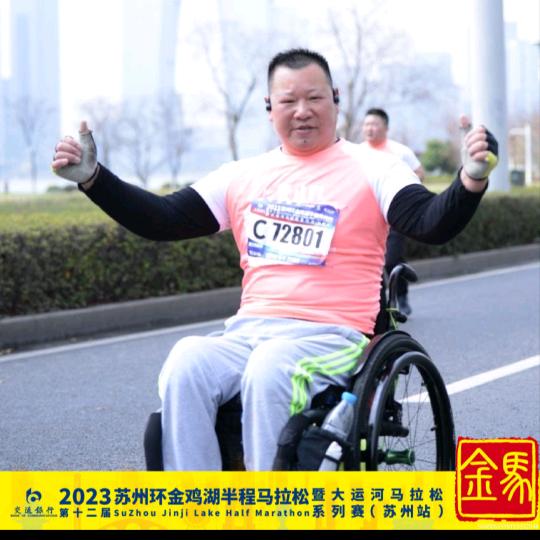雷厉风行