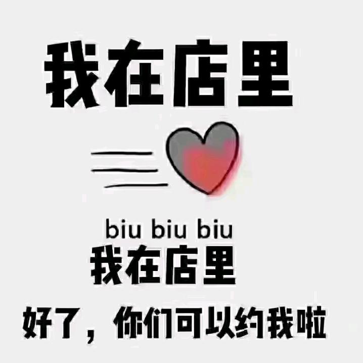 怡水莲庭足疗店