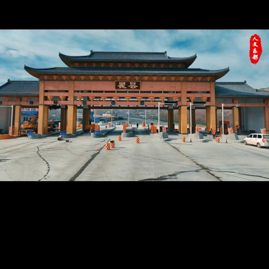 浪了瞿昙寺，北京再别去。瞿景农产品等你来