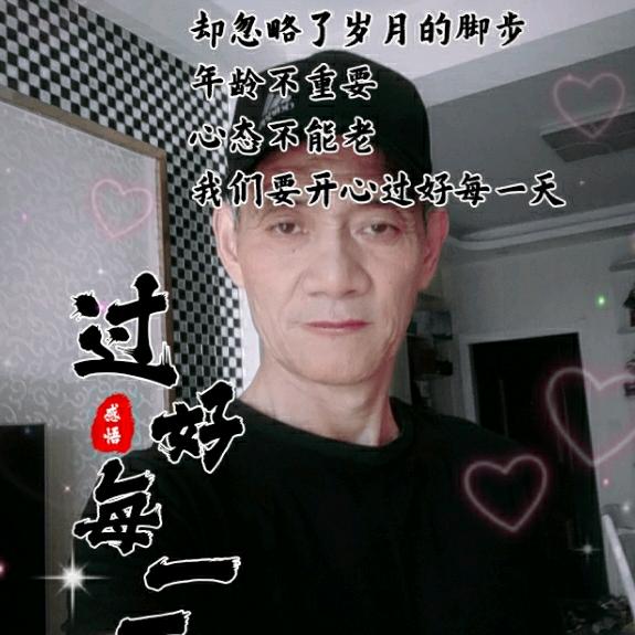 牛郎星