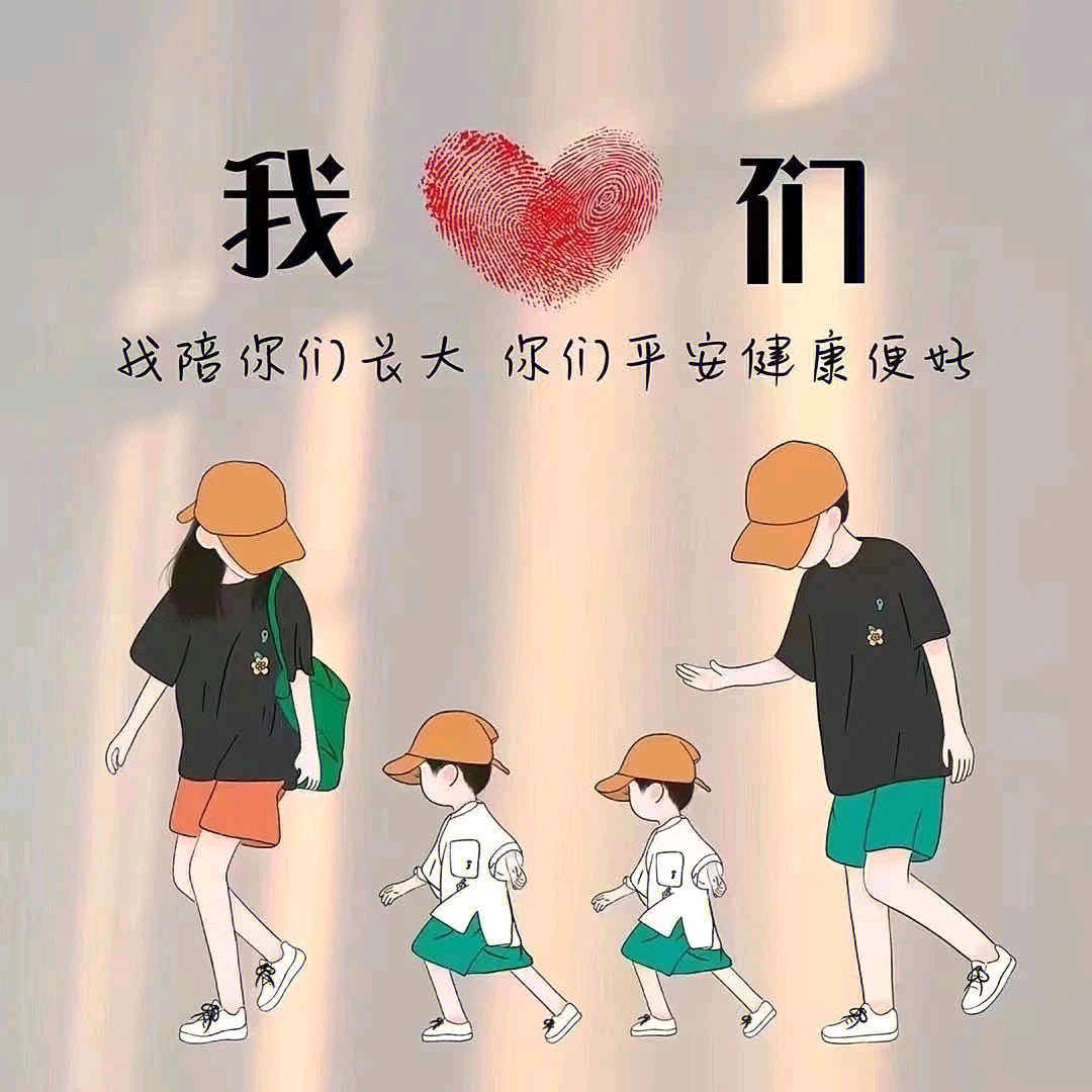 💞WᴘᴀᴡʀF⁵²⁰