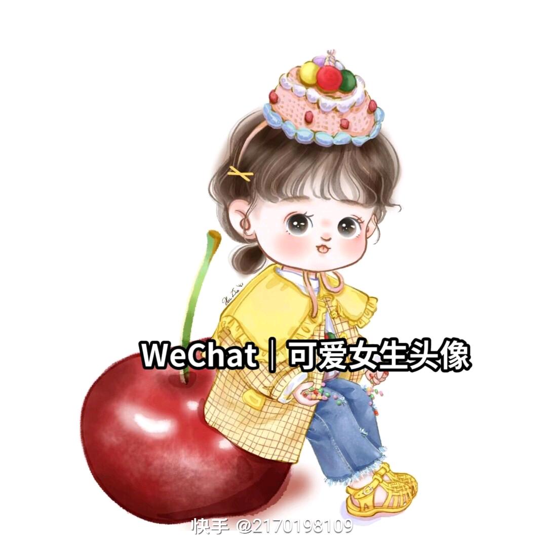 糖糖