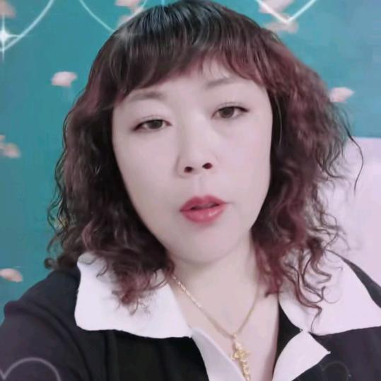 ❤️姐