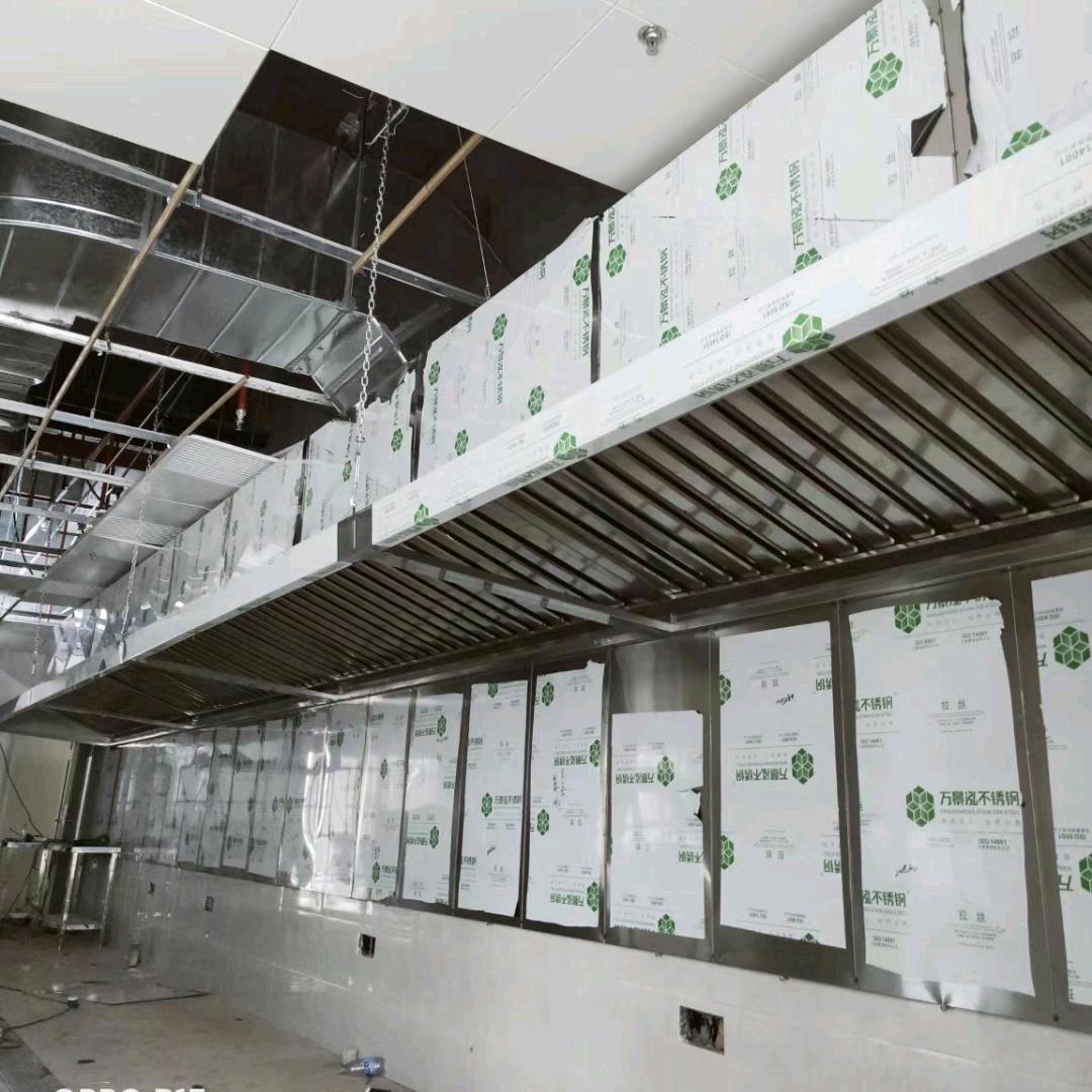 《辉达厨房设备》专注厨房排烟问题