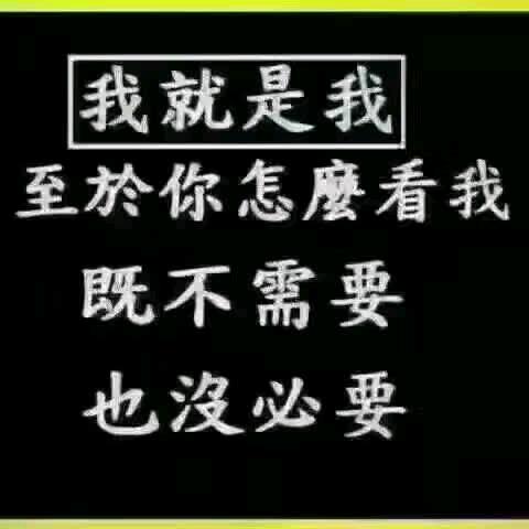 战狼