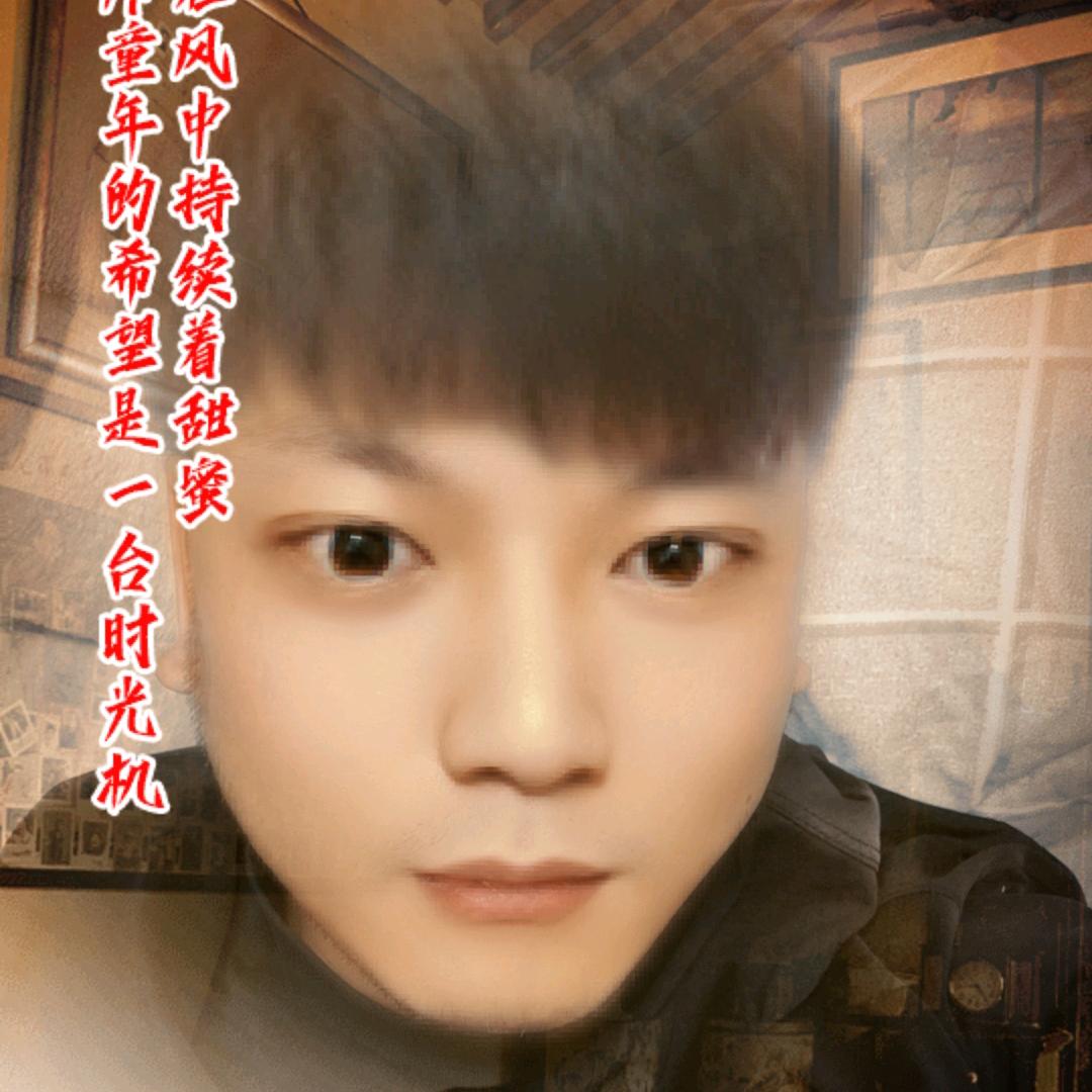 Hing