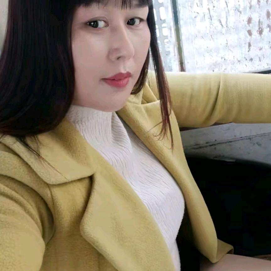 梦想成真(