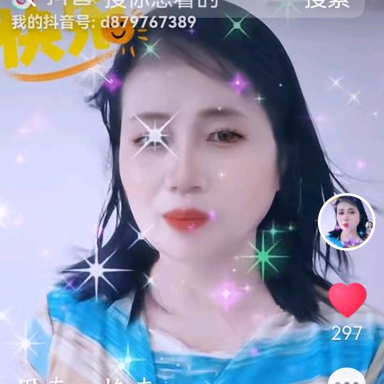 盈盈灵界迷踪