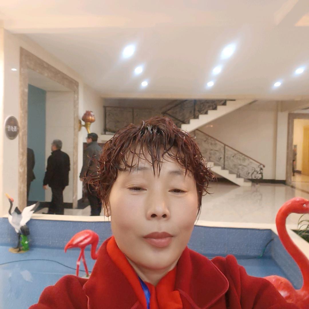 燕